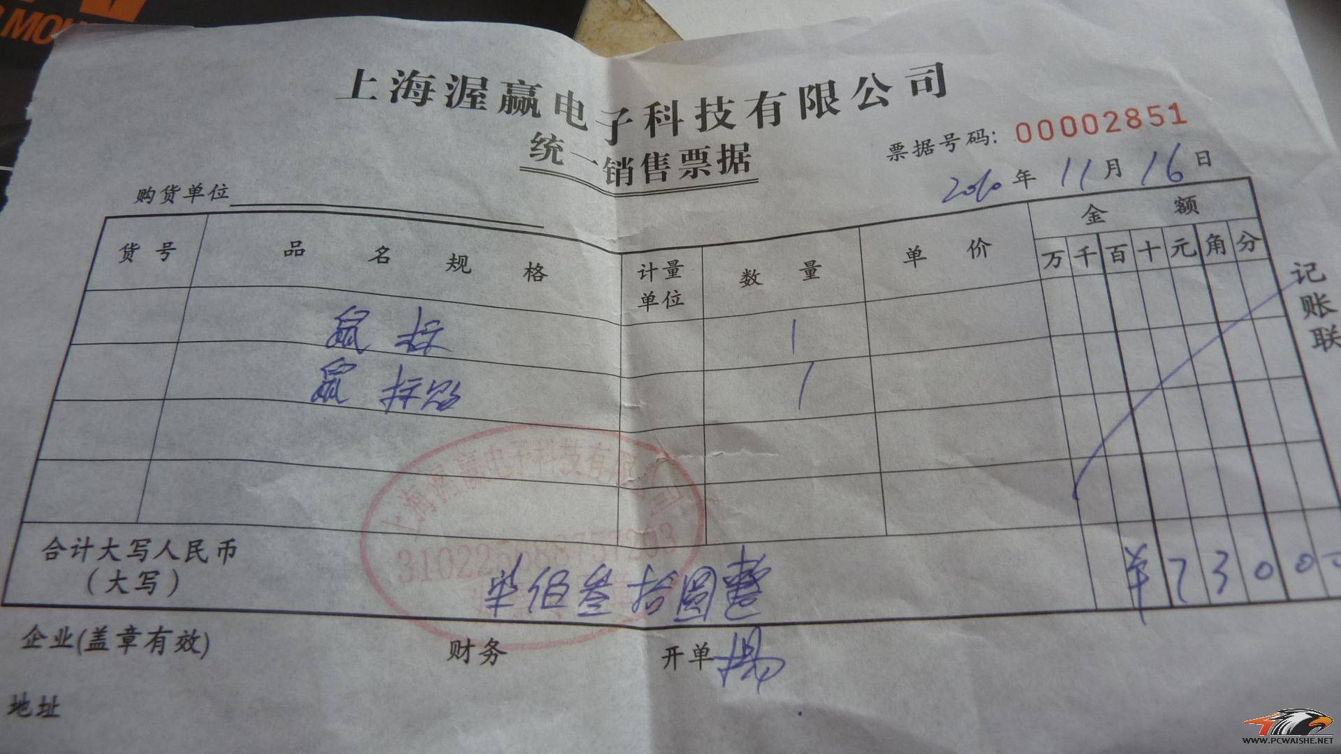 (�ѳ�)��������ѫ�°�XAI`400˳�ᵽ��```������Ҳ��`