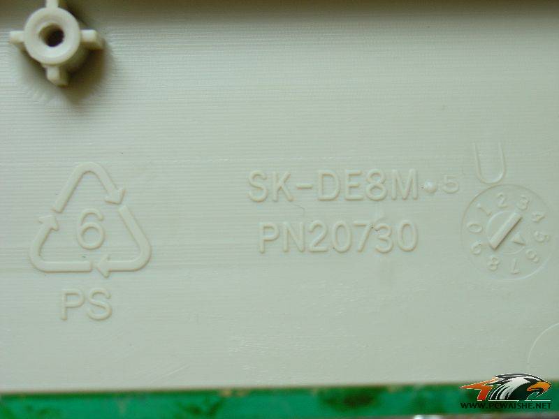 DSC01900.JPG