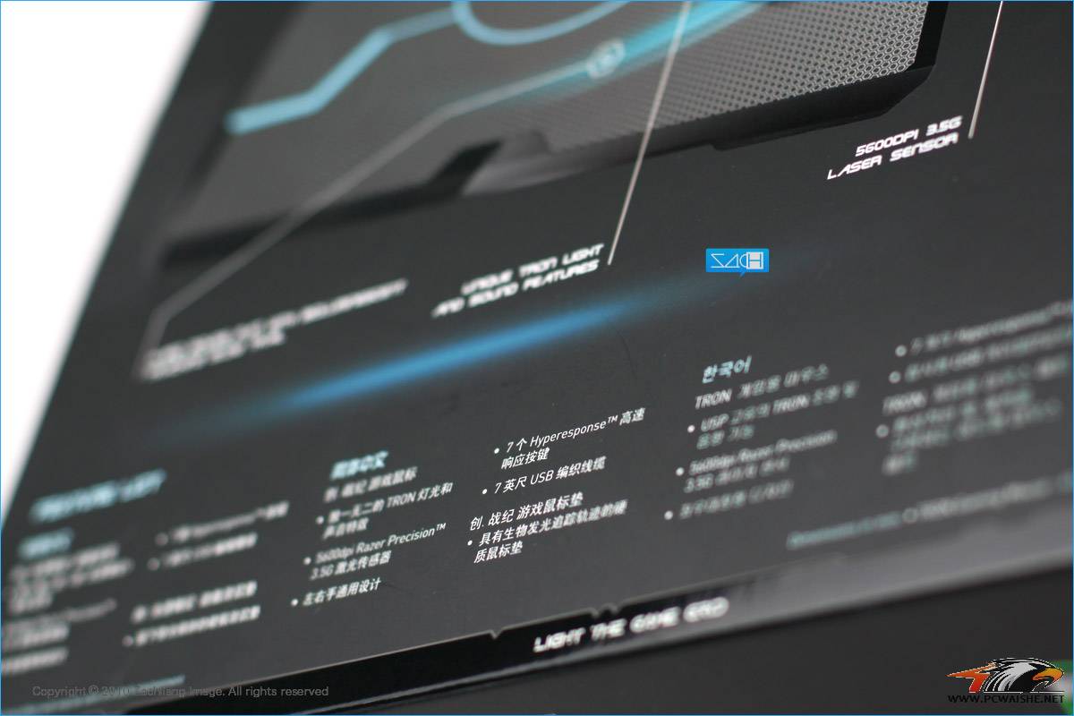 razer tron+װ