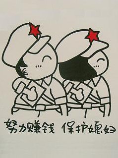 I AM sorry ! ��������~