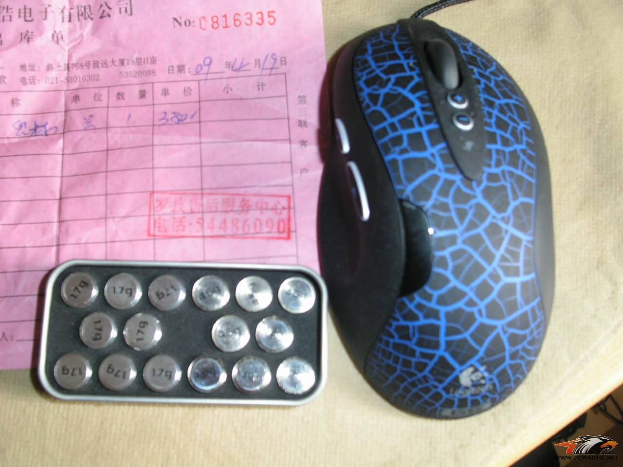 PICT0014.JPG