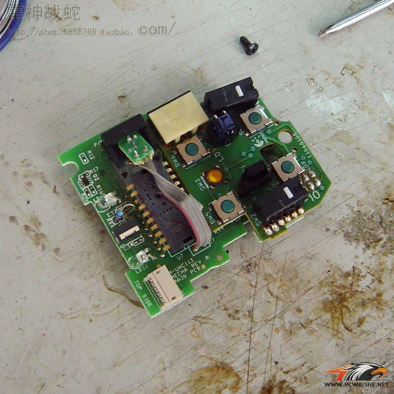 �ְ��ֽ��㻻�޼�G5΢��