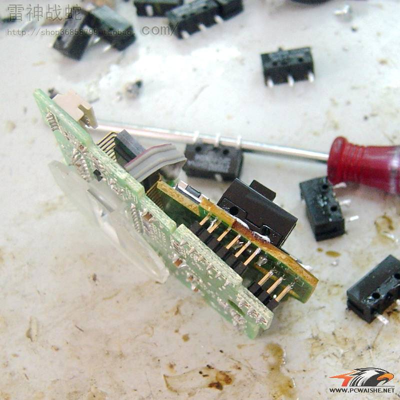 �ְ��ֽ��㻻�޼�G5΢��