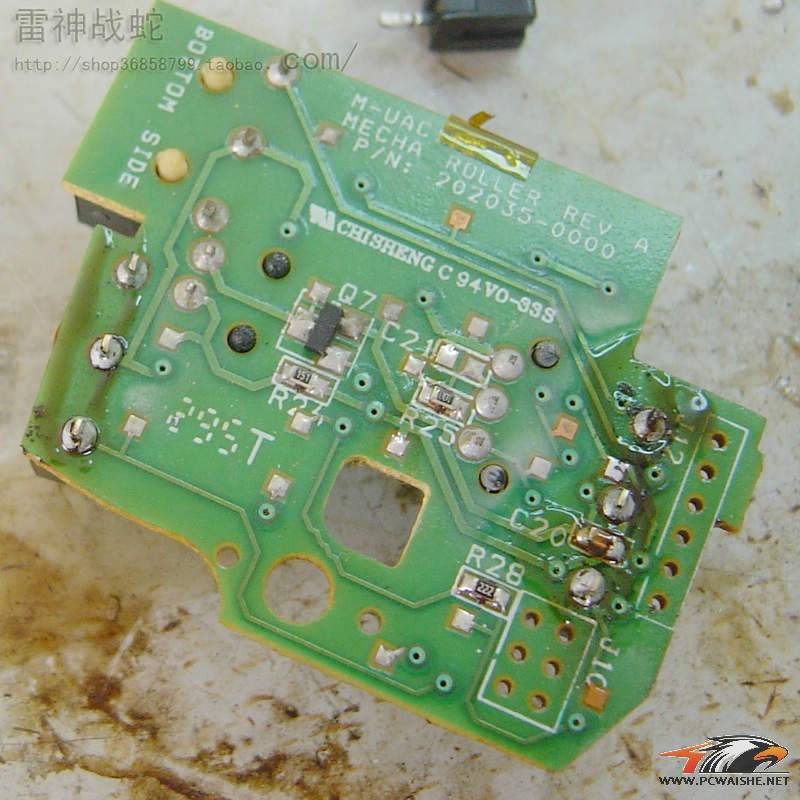 �ְ��ֽ��㻻�޼�G5΢��