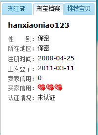 11.png