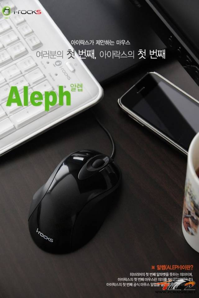 I-rocks ���⼸����겻֪����û�����ù����������е���˼����