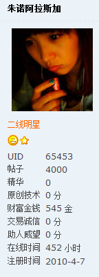 4000�ˣ�rb�ٶ�+2