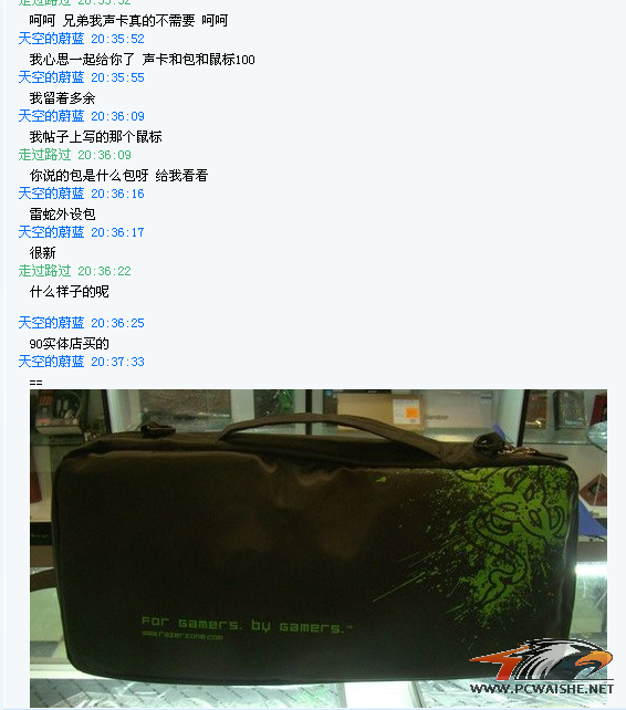 8.png