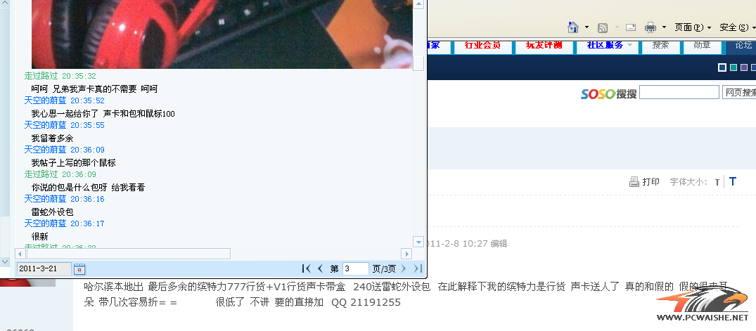 20.png