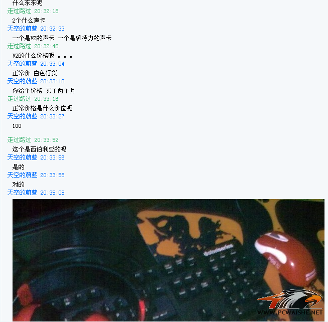 7.png