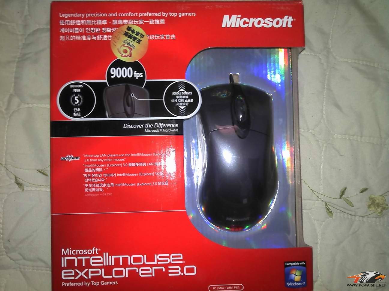 2011-03-26_13-33-01_257.jpg