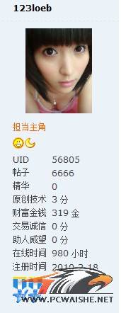 6666��~~~~~~~~~