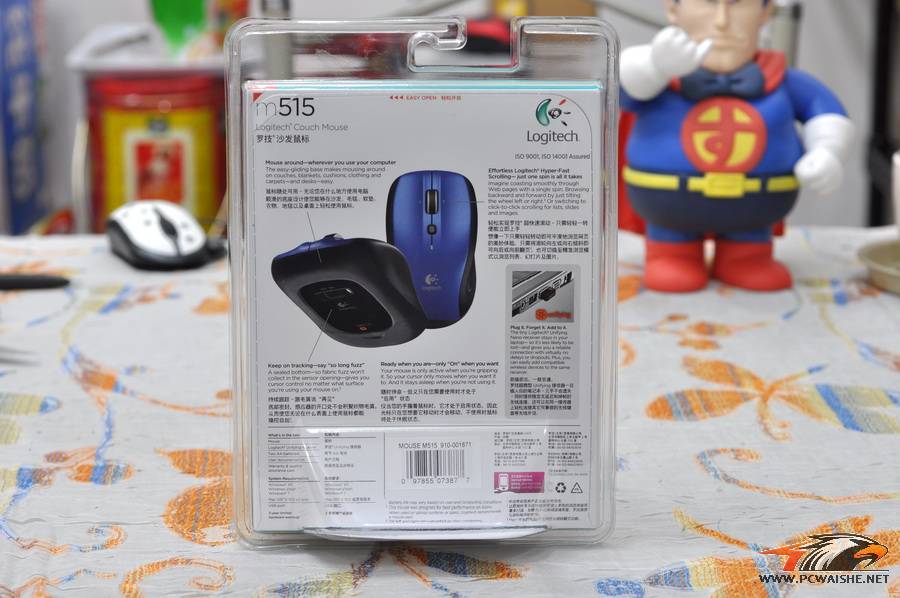 �ҽ�ɳ����-----------�޼�M515����