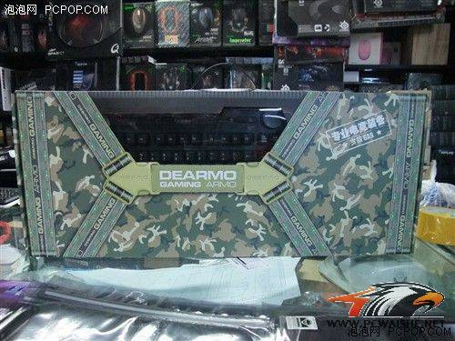 ���ѳ�������������Dearmo GA9 ��е���̺�ɫ����
