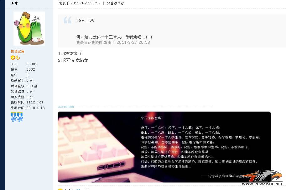 δ����-1 ����.jpg.jpg