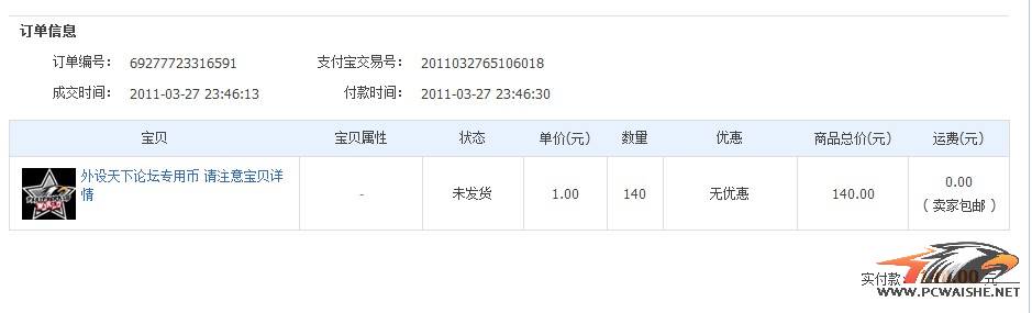 ��forcespeed���׺������������