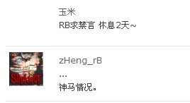 ��㱻������.������..