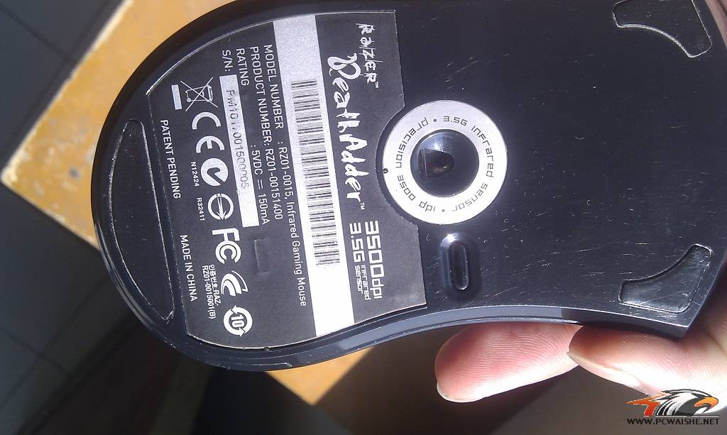 IMAG0076.jpg