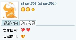 �ع⣡����������νKBC��PBT104��ñ�޽���è�塣ming4501��ӭ�����Ʊ磨����44¥��.
