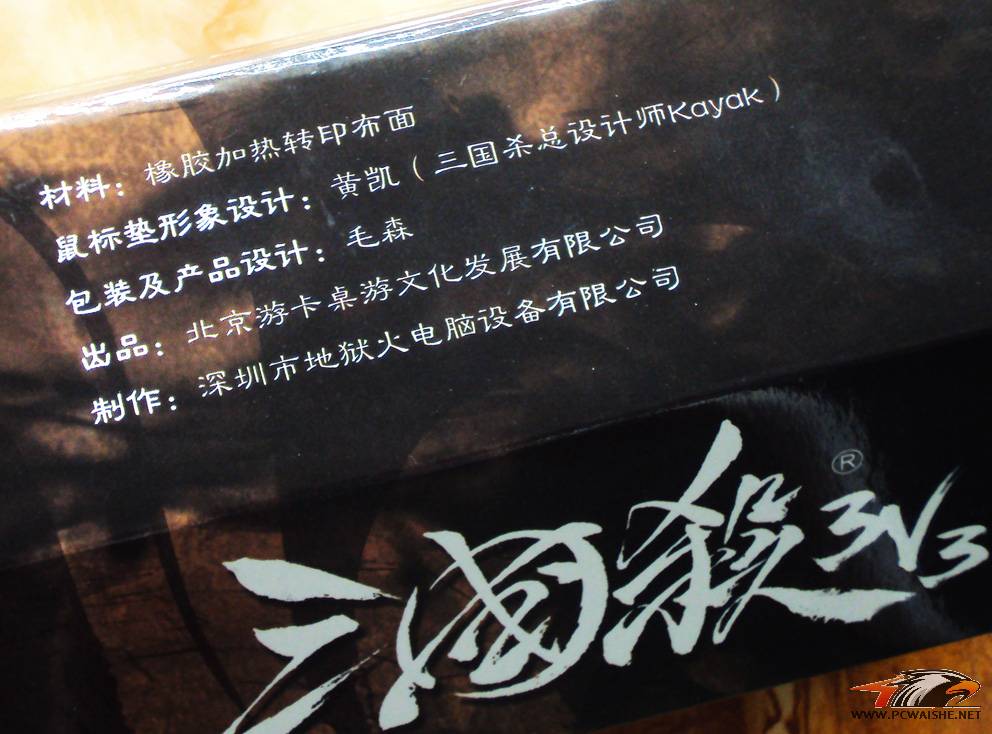 DSC02504x.jpg