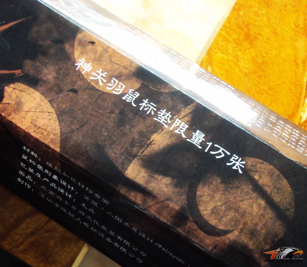 DSC02505x.jpg
