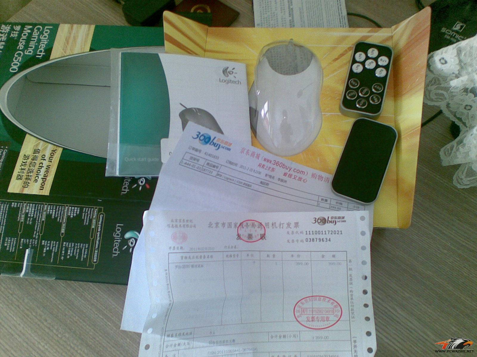 20110324(008).jpg