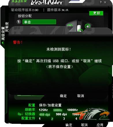 CF�������ư���������3500dip�����ˡ�