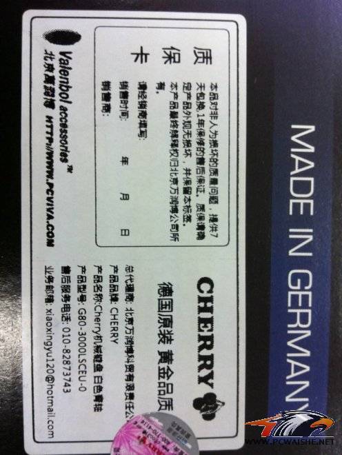 ��������һ��cherry���ᣬ����ּ���