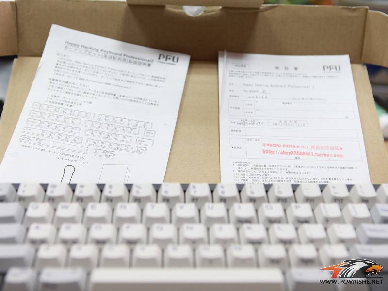 ���׳��ˣ�hhkb TG3�����ѳ�