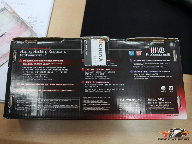 ���׳��ˣ�hhkb TG3�����ѳ�