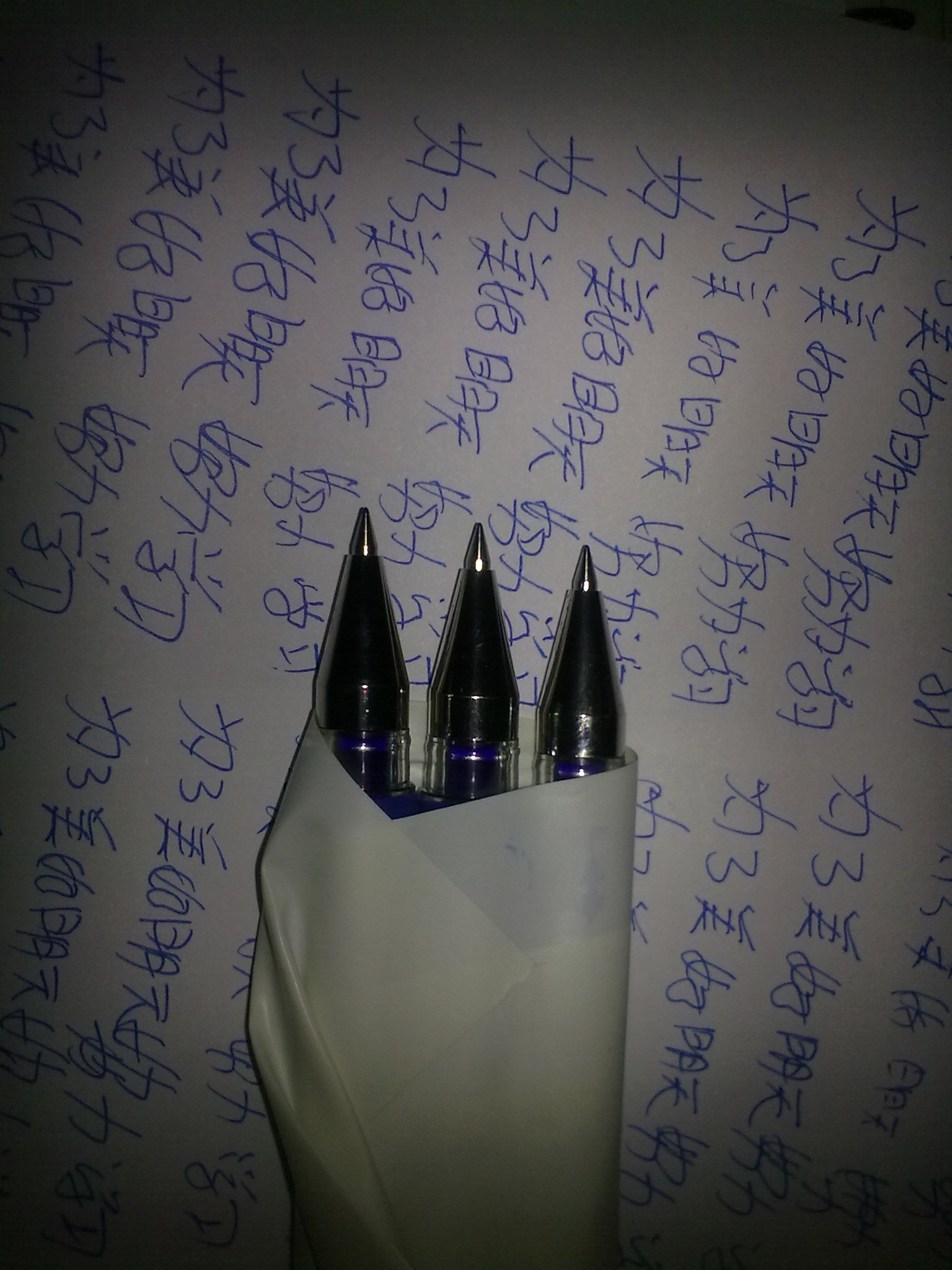 ��ѧ���Բ������.....................................��һ����Ĥ��UP���ɣ�