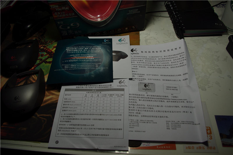 ����������G9X��ͦ�࣬�Ҿ�˳�Ƴ�һ����!���ѳ������