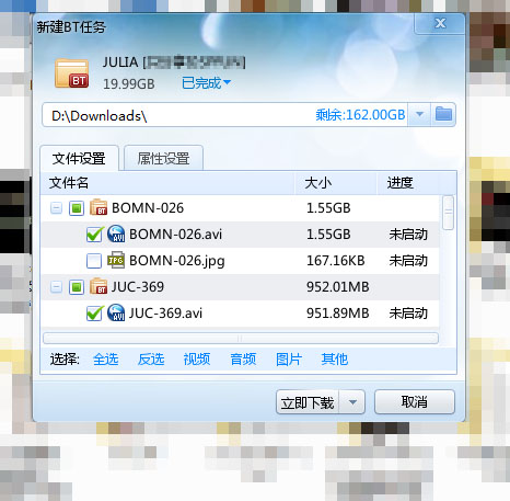 ���˸���ģ����Լ��أ�������Ҳ��Ҫ�ܹ��������в�ˣ�