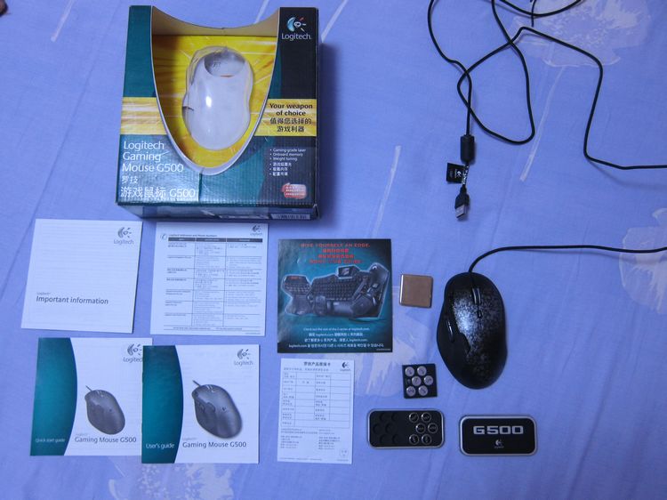 �������� �޼� G500 �ѳ�