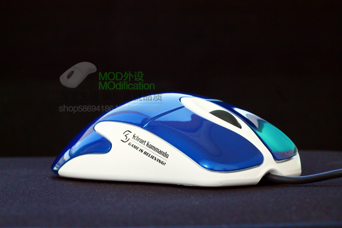 ����һֻIE3 MOD SK