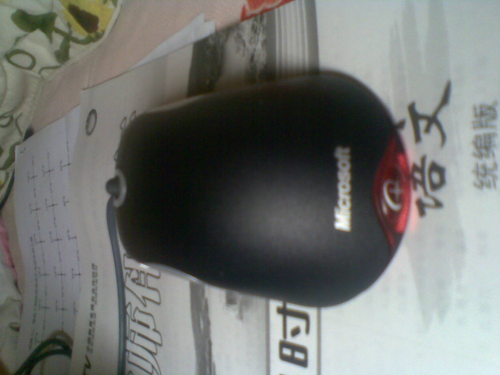 ѳio1.1x800ڹ50