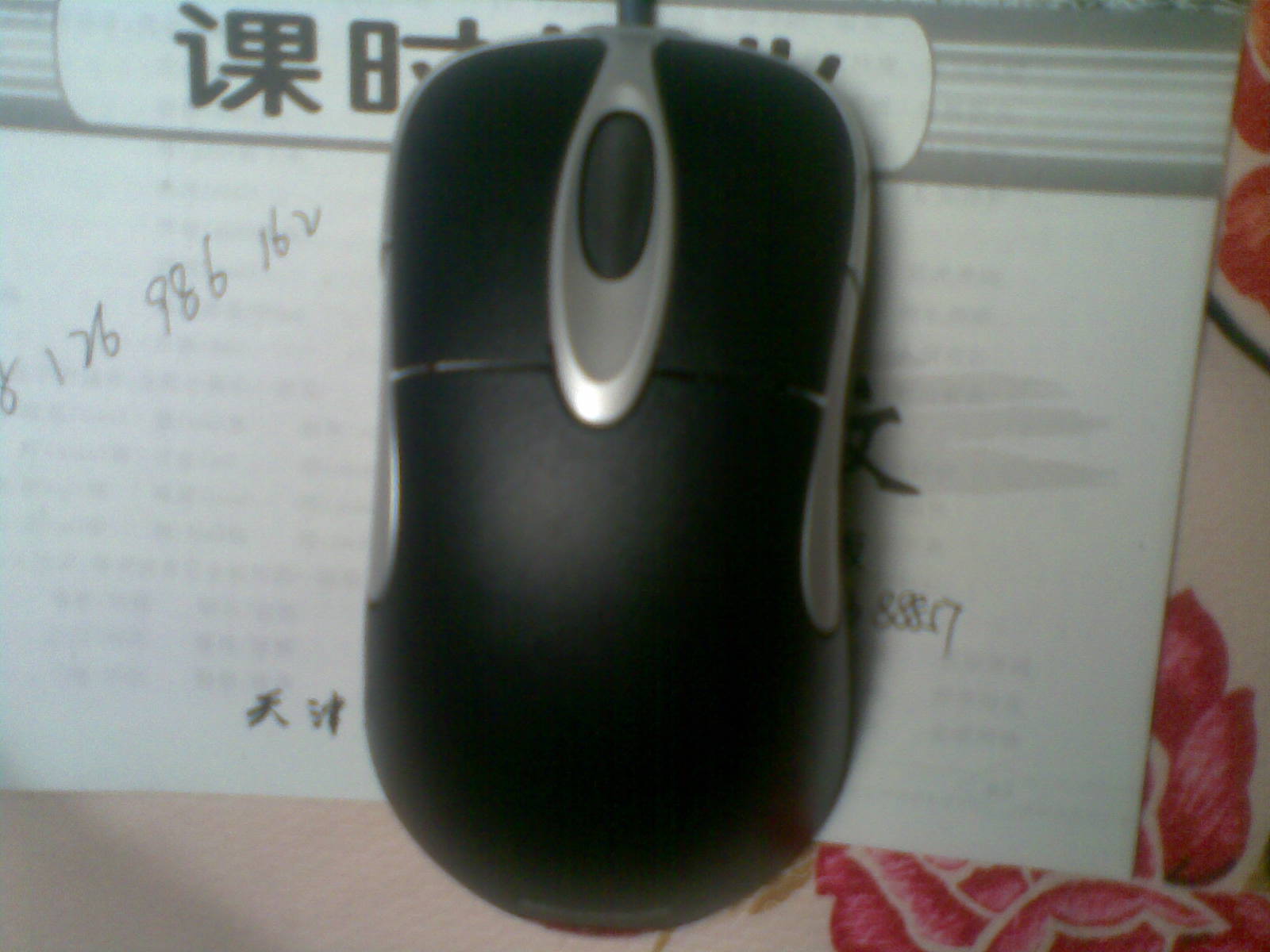 ѳio1.1x800ڹ50