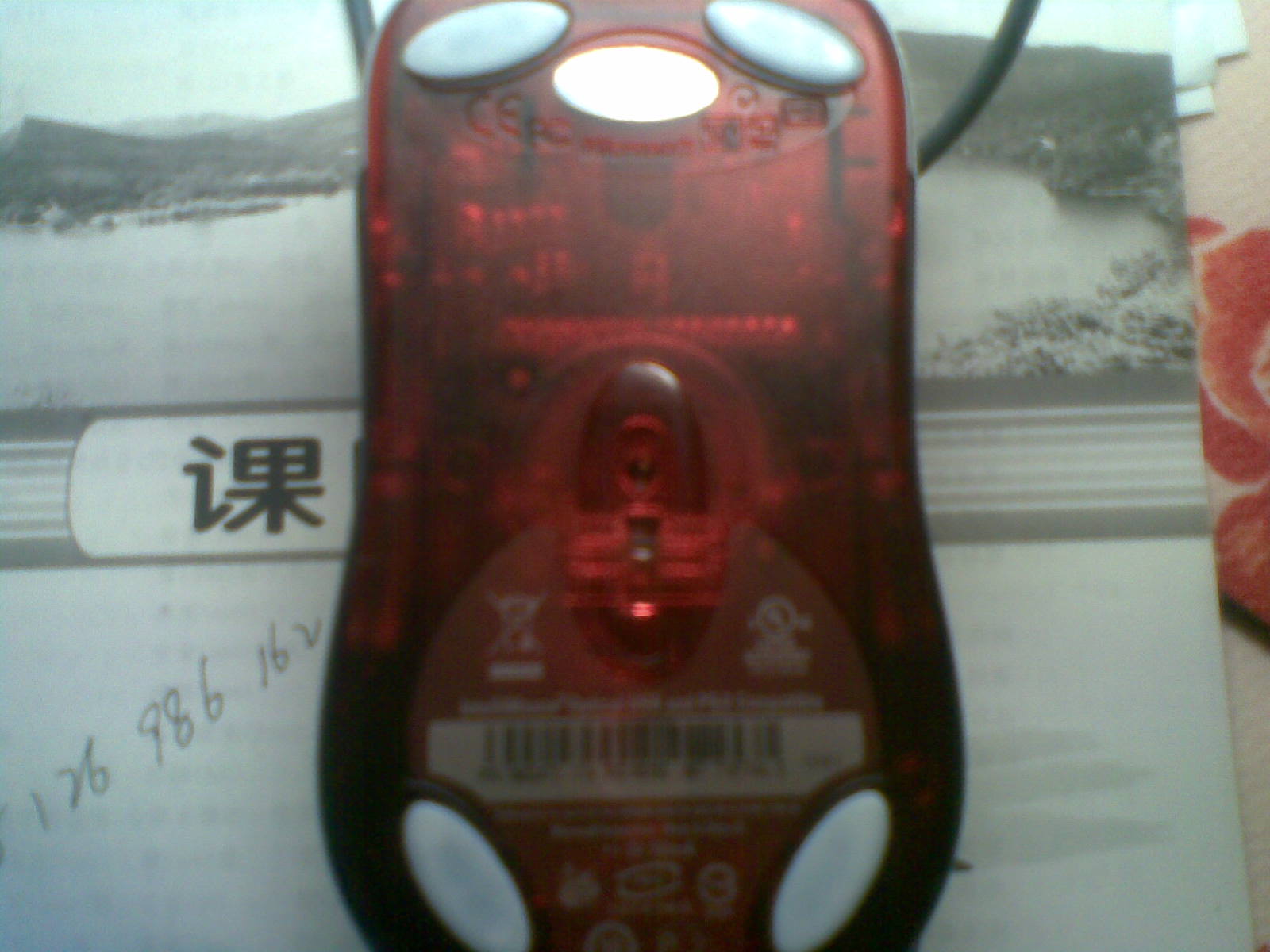 ѳio1.1x800ڹ50