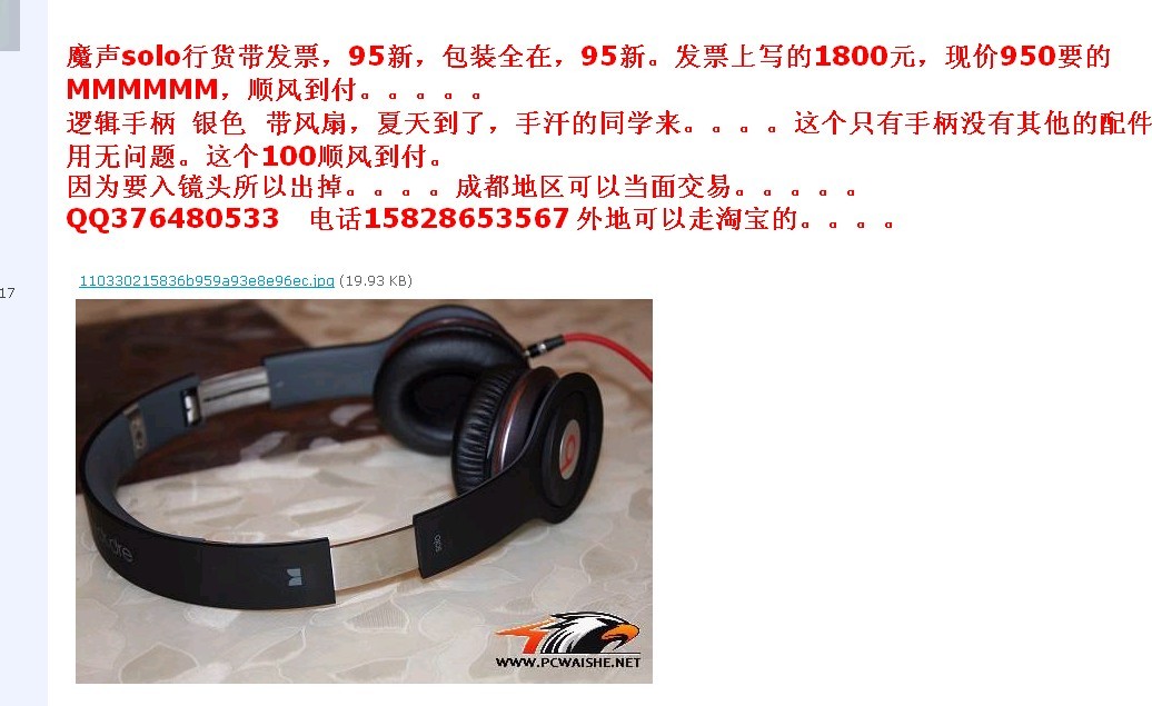 ���˳�ʵһ�㣬��Ҫ���������µ�XD��ɵ��