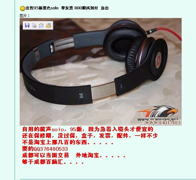 ���˳�ʵһ�㣬��Ҫ���������µ�XD��ɵ��