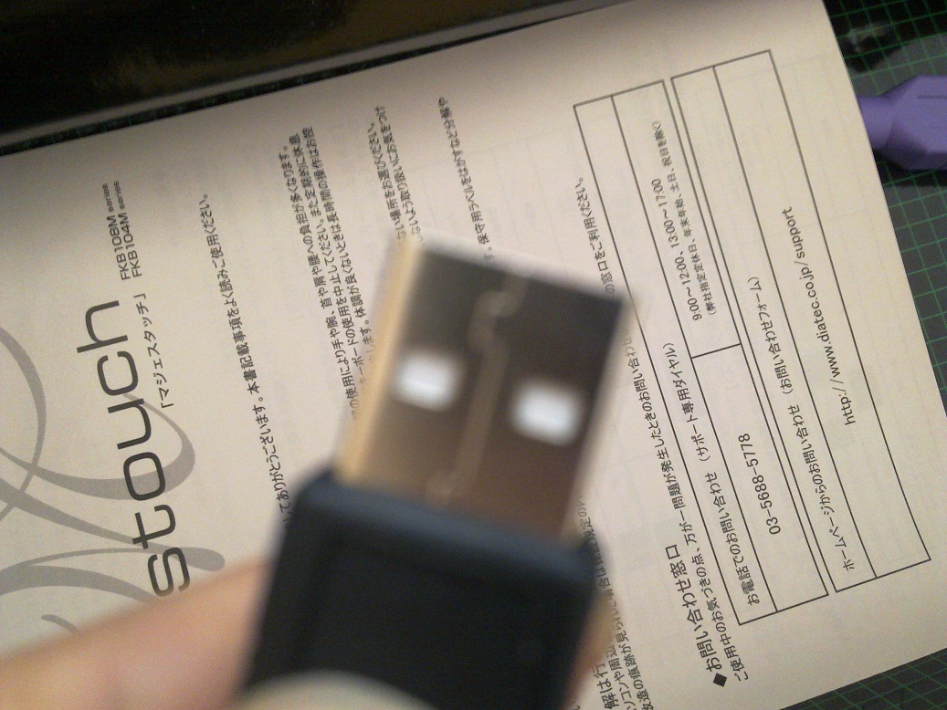 20110405009.jpg