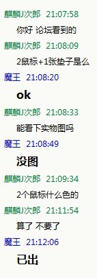 ¼.jpg