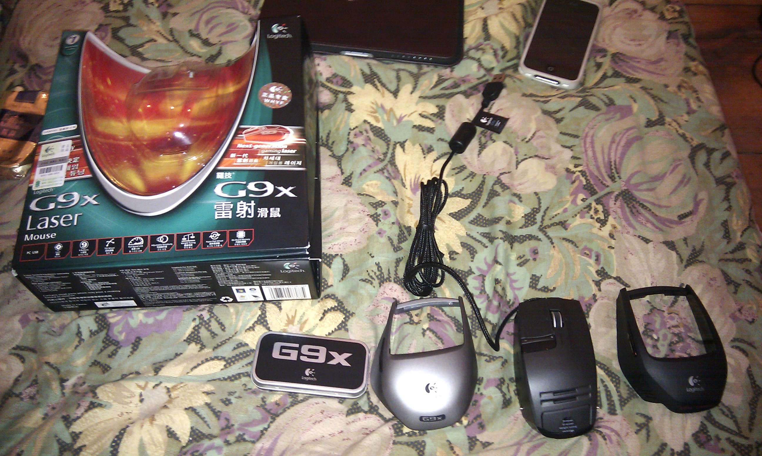 IMG_20110406_1732090.jpg