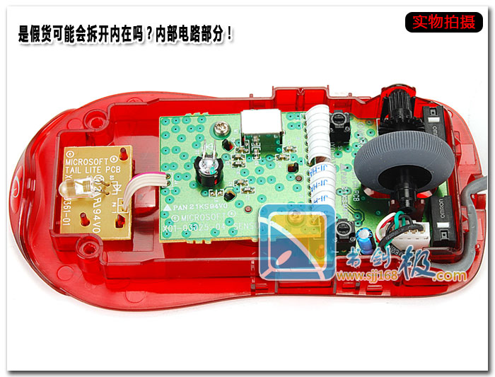 IOX08-W-F.jpg