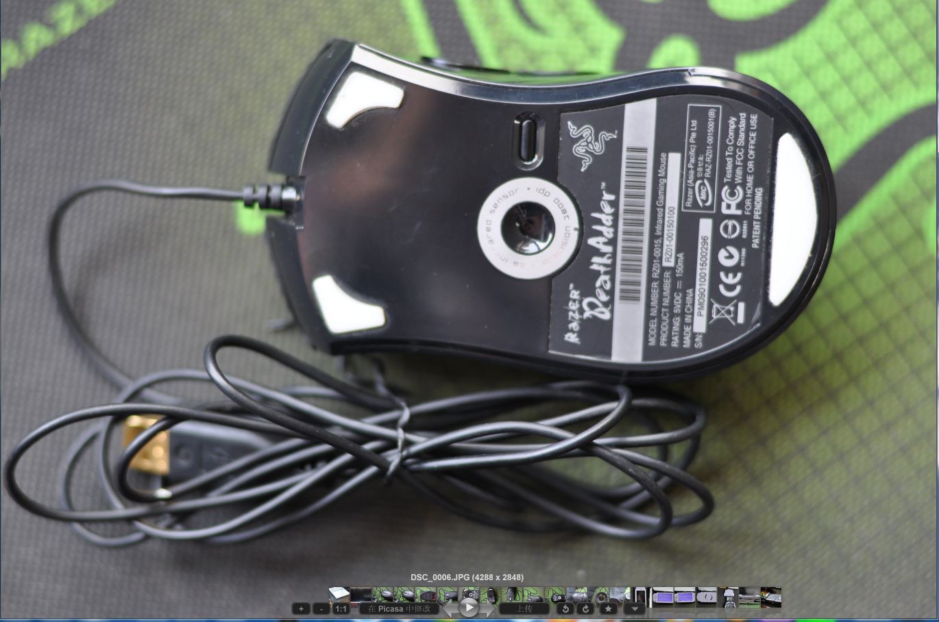 ��1800����  ͭ���� �� �� �޼�G500 ��ɫpsp2000