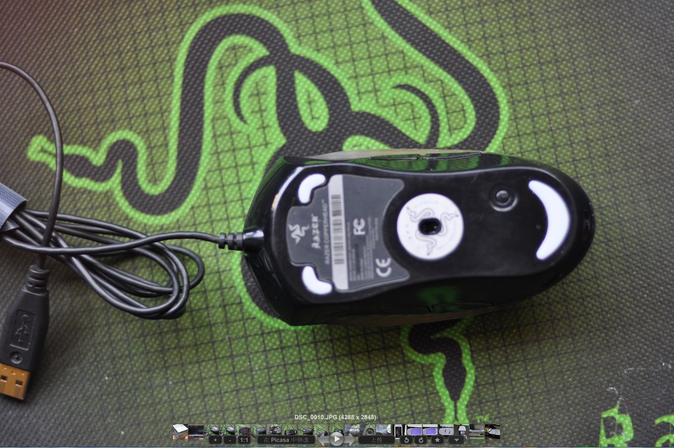 ��1800����  ͭ���� �� �� �޼�G500 ��ɫpsp2000