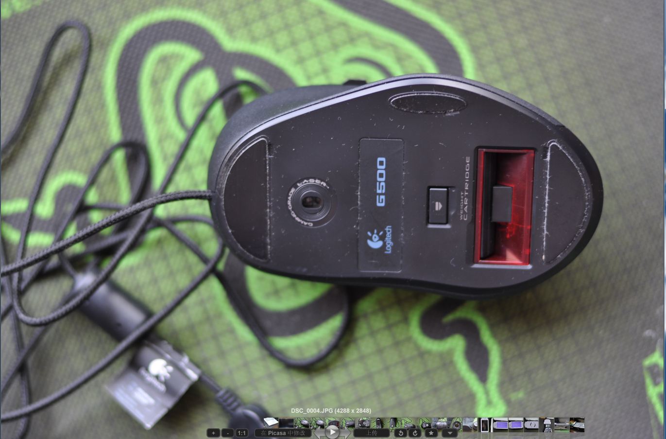 ��1800����  ͭ���� �� �� �޼�G500 ��ɫpsp2000
