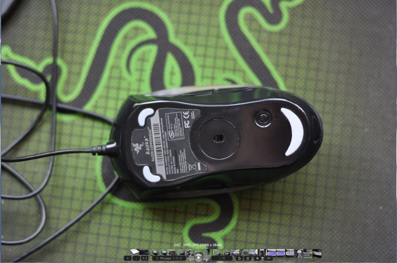 ��1800����  ͭ���� �� �� �޼�G500 ��ɫpsp2000