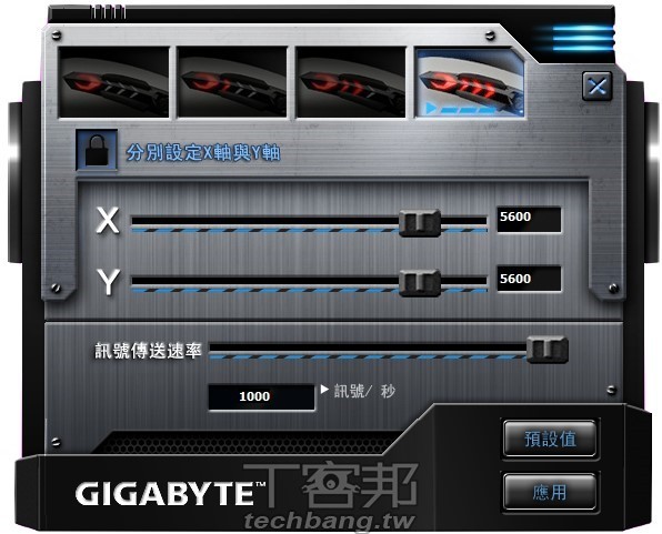 ������!? ������������˫�õ羺��M8600����
