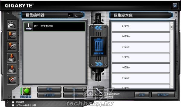 ������!? ������������˫�õ羺��M8600����